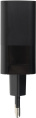 Блок питания Ippon CW65 автоматический 65W 5V-20V 3.25A 5A от бытовой электросети