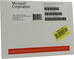 Microsoft Windows Server 2019 STD Russian C16 core P73-07797