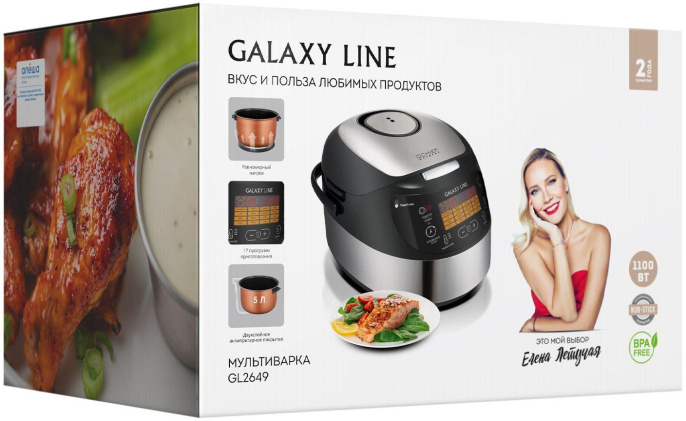 Мультиварка GALAXY GL 2649, 1100Вт, черный/серебристый [гл2649л]