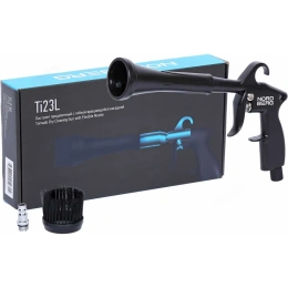 Пистолет продувочный с гибкой вращающейся насадкой NORDBERG Ti23L