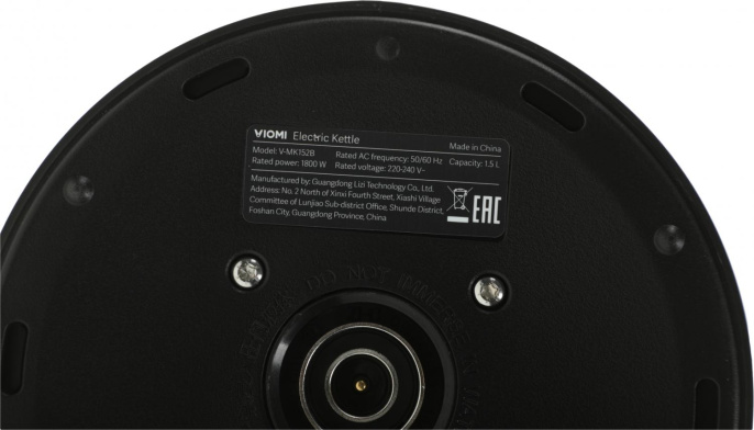 Чайник Viomi Double-layer kettle Electric Black
