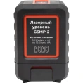 Лазерный уровень 2 луча Gigant GSMP-2