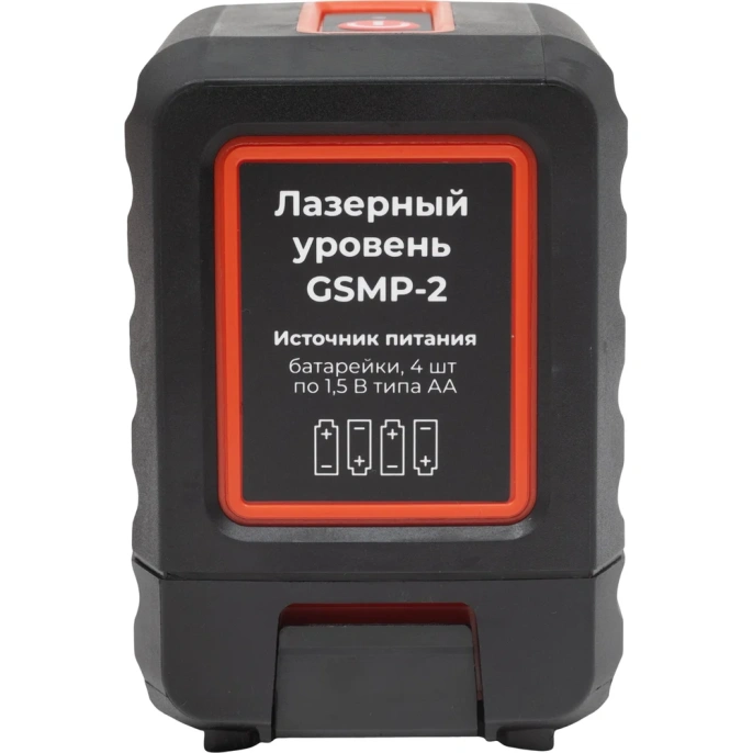 Лазерный уровень 2 луча Gigant GSMP-2