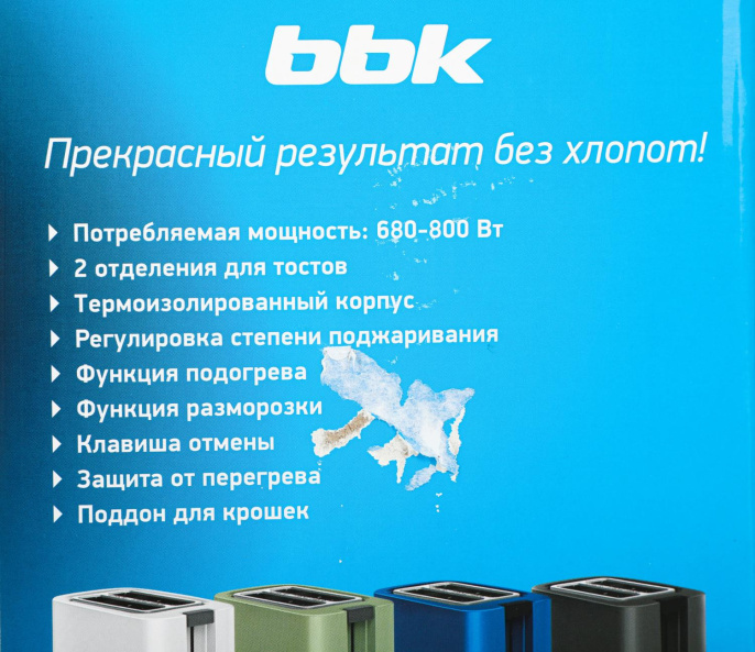 Тостер BBK TR81M 800Вт синий (23681481)