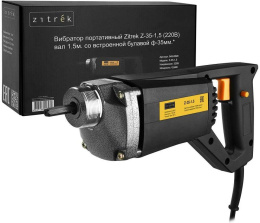 Вибратор для бетона Zitrek Z-35-1,5 800Вт электрический черный 045-0049