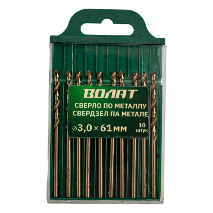 Сверло спиральное по металлу 3x33x61 мм, 10 шт ВОЛАТ 85030-061
