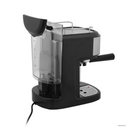 Кофеварка рожковая Vitek Metropolis VT-8489 1250Вт серый/черный
