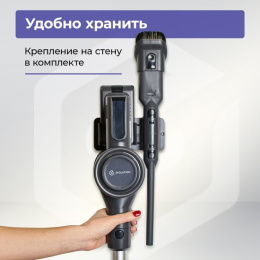 Беспроводной пылесос Evolution Smart Clean VC2215
