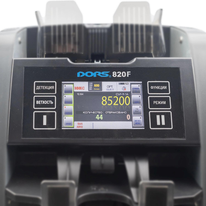 Счетчик банкнот Dors 820F мультивалютный FRZ-044790