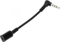 Наушники с микрофоном Steelseries Arctis Pro черный 3м мониторные оголовье 61486
