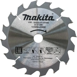 Диск пильный по дереву 165x20x1.2 мм, 16T Makita D-51390