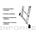 Лестница-трансформер 4x3 ступени Inforce ЛП-Т-4-3