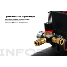Ременной компрессор (100 л; 10 бар; 510 л/мин) Inforce BCX-100L 04-06-31