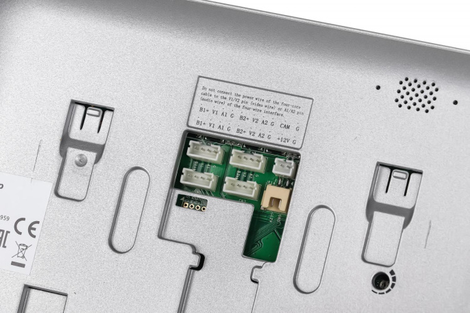 Комплект домофона HIWATCH DS-D100K,  серебристый