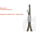 Канатный петлевой строп Gigant Professional СКП1 УСК1 опрессовка, 2,5 т, 3 м GP-СКП-2.5-3