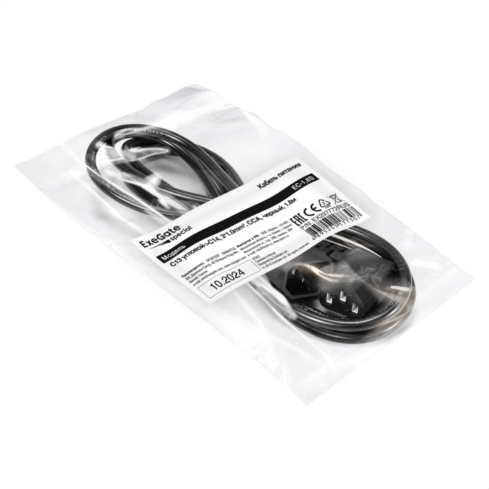 Кабель питания ExeGate Special EC-1.8S-C13(У)->C14/3x1.0 (IEC 320 C13 угловой->IEC 320 C14, 3*1.0mm2, CCA, черный, 1.8м) EX297772RUS