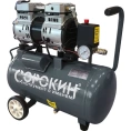 Воздушный безмасляный компрессор 24л Сорокин ресивер 13.2