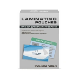 Пленка для ламинирования Cactus 100 мкм, глянцевая, 65x95 мм, 100 шт. CS-LPG6595100 1059674