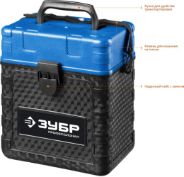 Нивелир лазерн. Зубр Крест-55 2кл.лаз. 660нм цв.луч. красный 3луч. 34904