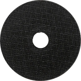 Диск отрезной по металлу 115x1x22 Gigant CDI C41/115-1A