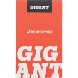 Дальномер Gigant 80 м GNT-80