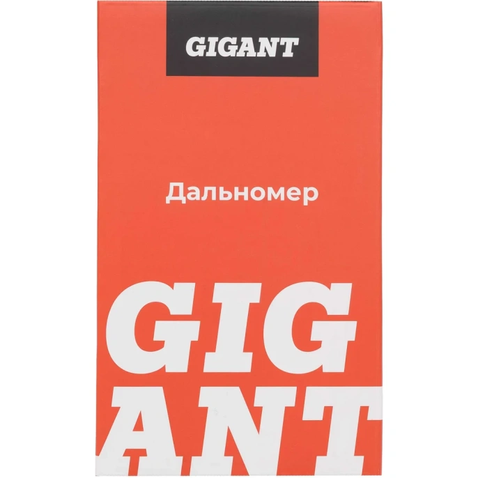 Дальномер Gigant 80 м GNT-80