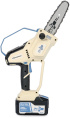 Цепная пила Champion iPrix CSB1813 дл.шины:5" 12.7cm