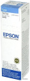 Чернила Epson 673 C13T67324A голубой 70мл для Epson L800/L810/L850/L1800