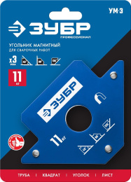 Магнитный угольник Зубр 40050-11