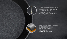 Кастрюля 4.1л Polaris Pro collection 24C, алюминиевая, с крышкой [017171]