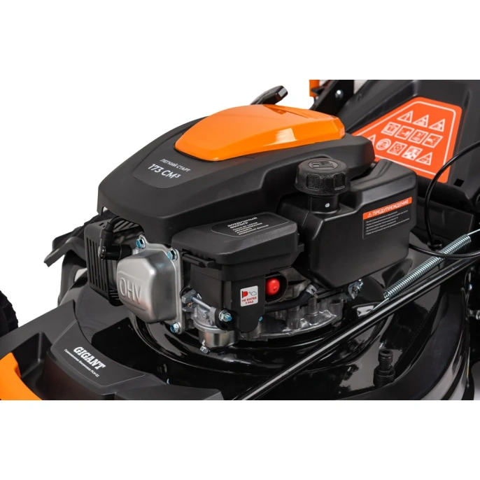 Бензиновая газонокосилка Gigant 53 см, 4 л.с., PLM-02
