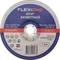 Зачистной круг Standard металл/нержавейка A24 RBF 27, 180x6х22.23 мм Flexione 10002488