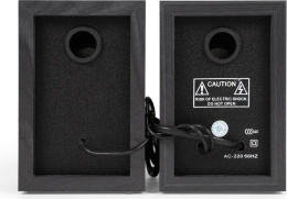 Акустическая система 2.0 ExeGate Maestro SPS-605 Активная, питание 220В, 2х3Вт, 30-18000Гц, цвет черный, дерево, Color Box EX294432RUS