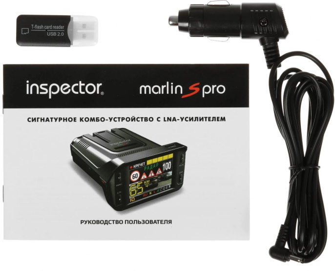 Видеорегистратор с радар-детектором Inspector MARLIN S PRO черный 1080x1920 1080p 130гр. GPS Ambarella A12A20