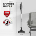 Пылесос Polaris PVCS 2090 350Вт черный/серебристый