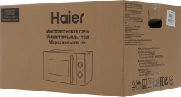 Микроволновая печь HAIER HMB-MM207WA, 700Вт, 20л, белый