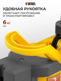 Насос дренажный Denzel DPХ950 950Вт 15500л/час центробежный (97227)
