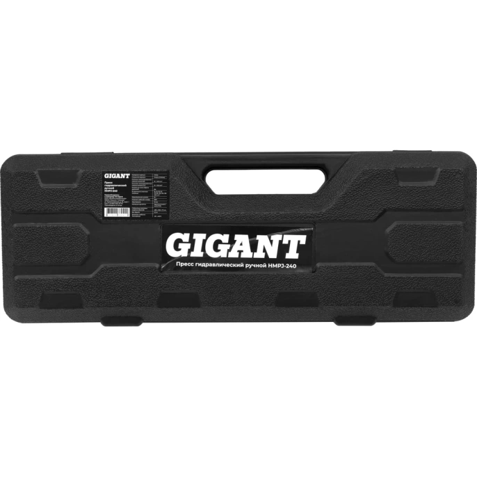 Гидравлический ручной пресс Gigant HMPJ-240