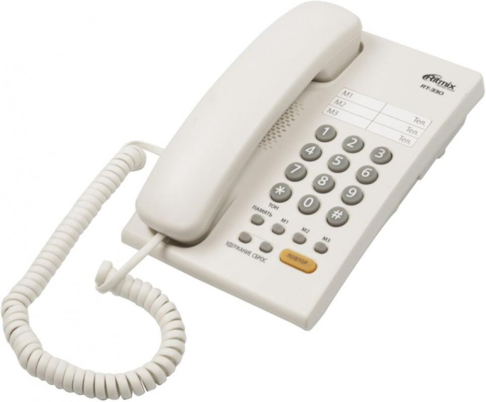 Проводной телефон Ritmix RT-330, белый