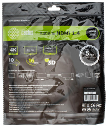 Кабель аудио-видео Cactus CS-HDMI.1.4-5,  HDMI (m) -  HDMI (m),  ver 1.4,  5м, GOLD,  черный