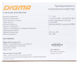 Преобразователь напряжения Digma DCI-800