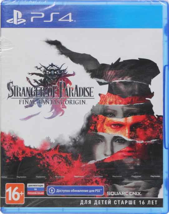 Игра для PS4 PlayStation Stranger of Paradise Final Fantasy Origin 18+ (1CSC20005333)