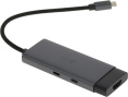 Хаб (разветвитель) TP-LINK UH5020C, серый