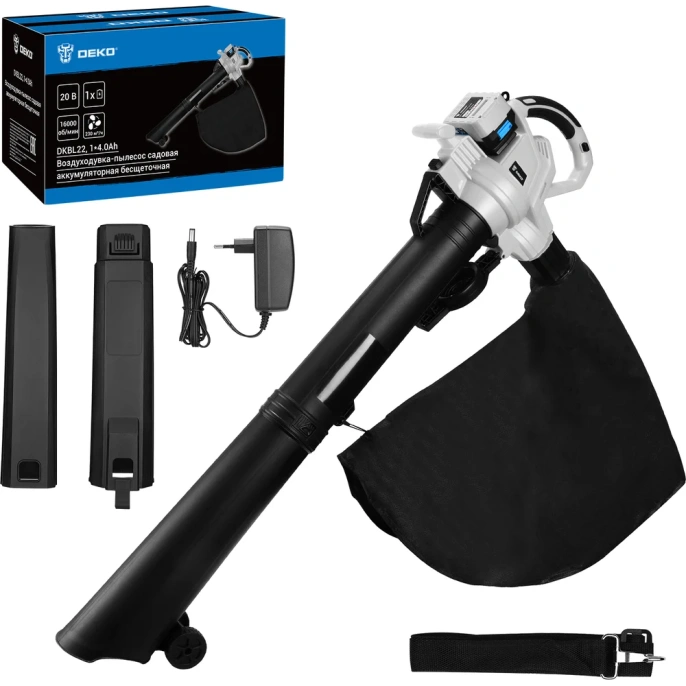 Воздуходувка - пылесос садовая аккумуляторная бесщеточная DEKO DKBL22, 20В, 1x4.0Ач 063-4522