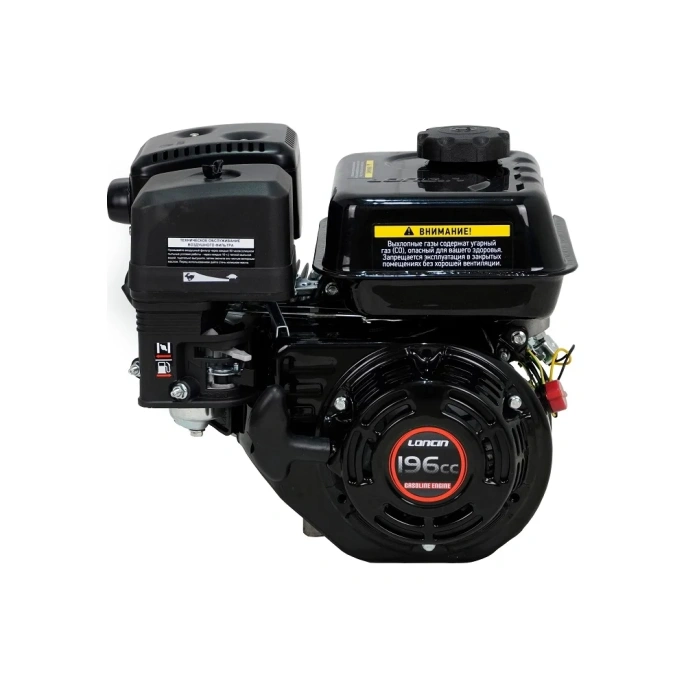 Двигатель G200F-B D20 U-type 6.5 л.с. Loncin 00-00154146