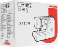 Швейная машина Janome 3112M белый