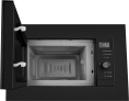 Микроволновая печь Weissgauff HMT-620 BG Grill Matt Edition 20л. 700Вт черный (встраиваемая)
