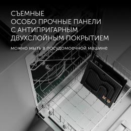 Электрогриль Polaris PGP 3003 2000Вт серебристый/черный