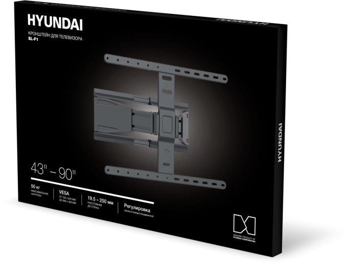 Кронштейн для телевизора Hyundai SL-F1 черный 43"-90" макс.50кг настенный поворотно-выдвижной и наклонный (HMS90FD350BK16)