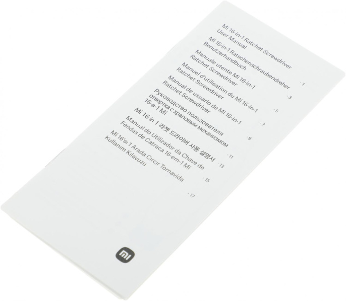 Отвертка с насадками Xiaomi Mi 16-in-1 Ratchet Screwdriver, 16 предметов, в жестком кейсе [bhr4779gl]